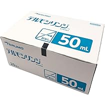 テルモ　シリンジ　50ml 80本　新品未開封　箱無し発送 Amazon | テルモシリンジ 50ml（針無し・横口）×3本 | シリンジ